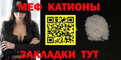 твердый Конаково