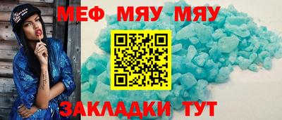твердый Конаково