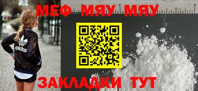 твердый Конаково