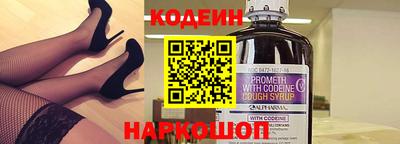 меф Комсомольск-на-Амуре