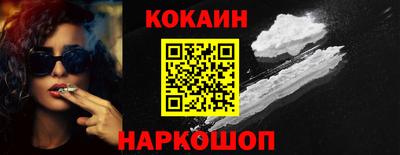 меф Комсомольск-на-Амуре