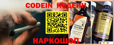 твердый Конаково