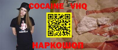 альфа пвп Коммунар