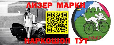 альфа пвп Коммунар