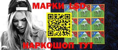 меф Комсомольск-на-Амуре