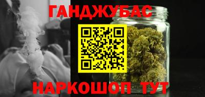 меф Комсомольск-на-Амуре