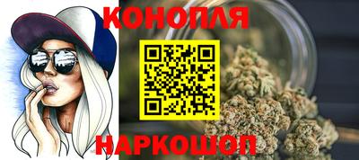 меф Комсомольск-на-Амуре