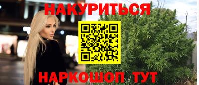 альфа пвп Коммунар