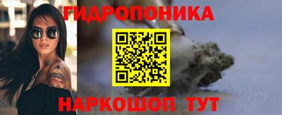 меф Комсомольск-на-Амуре