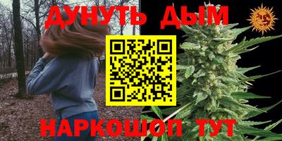 твердый Конаково