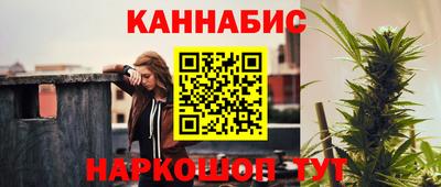 твердый Конаково