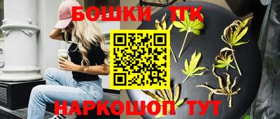 альфа пвп Коммунар