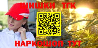 твердый Конаково