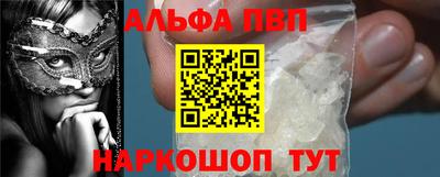 твердый Конаково