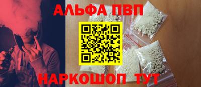 меф Комсомольск-на-Амуре