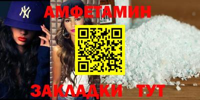 твердый Конаково