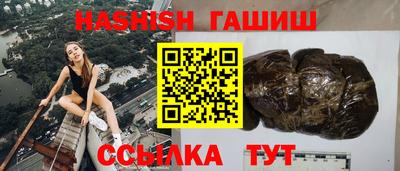 твердый Конаково