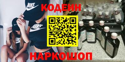 твердый Конаково