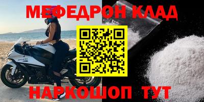 твердый Конаково