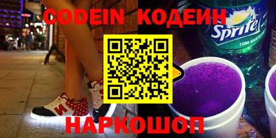 меф Комсомольск-на-Амуре