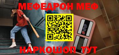 альфа пвп Коммунар