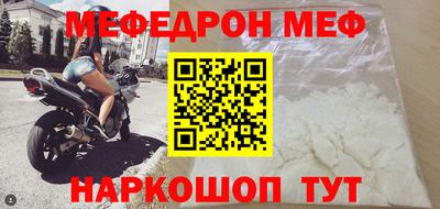 твердый Конаково