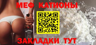 твердый Конаково