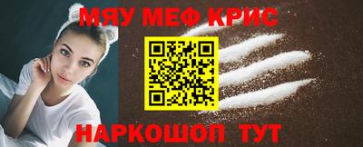 альфа пвп Коммунар